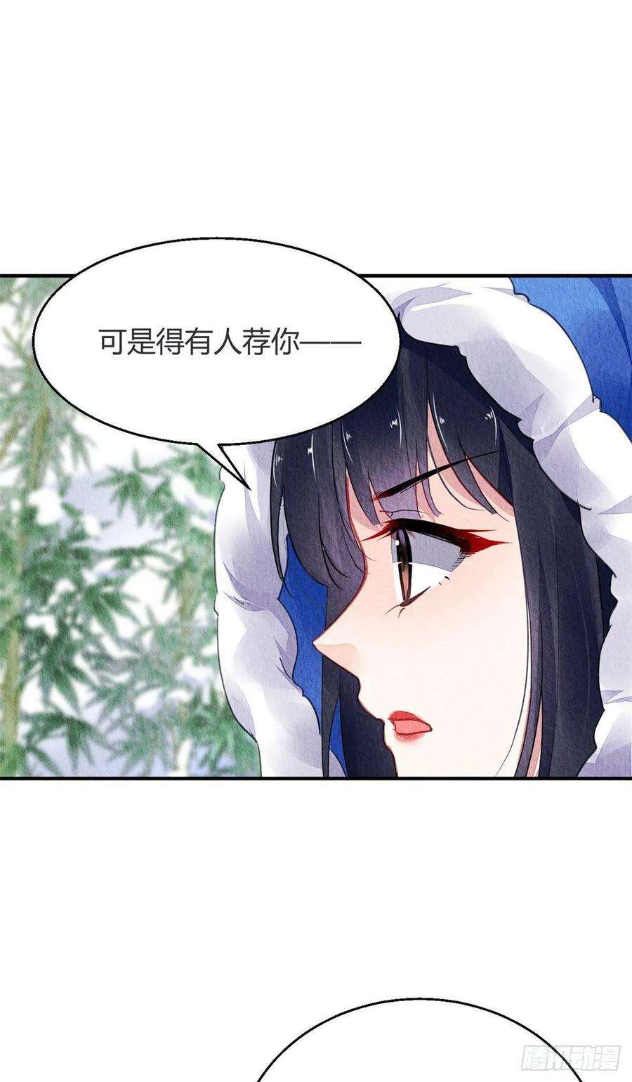 问丹朱059