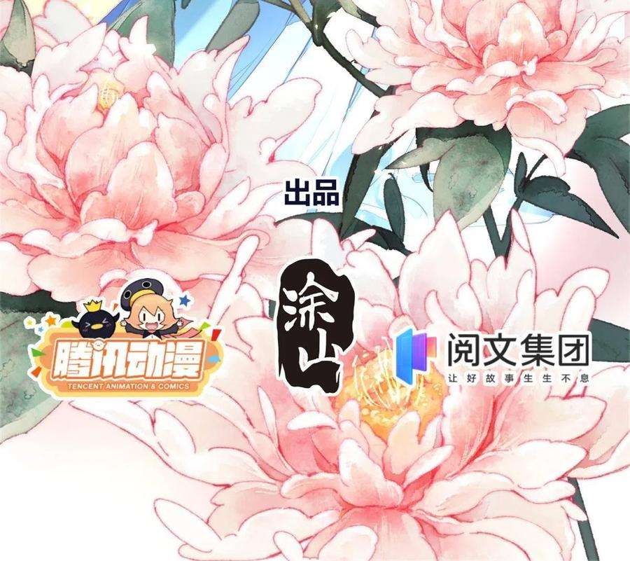 问丹朱062