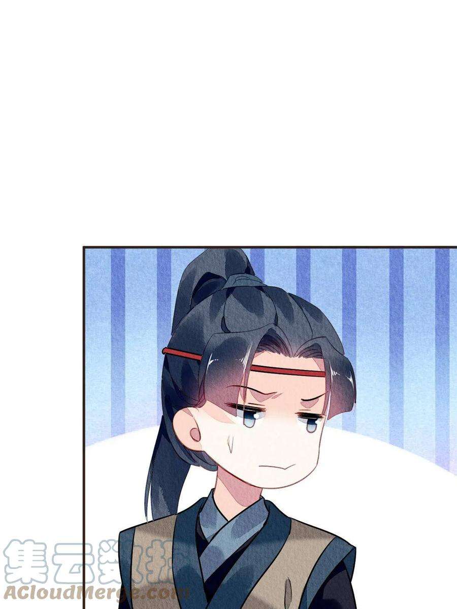 问丹朱062