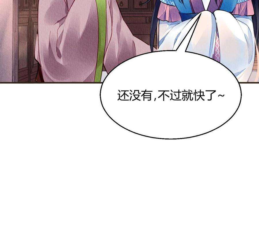 问丹朱062