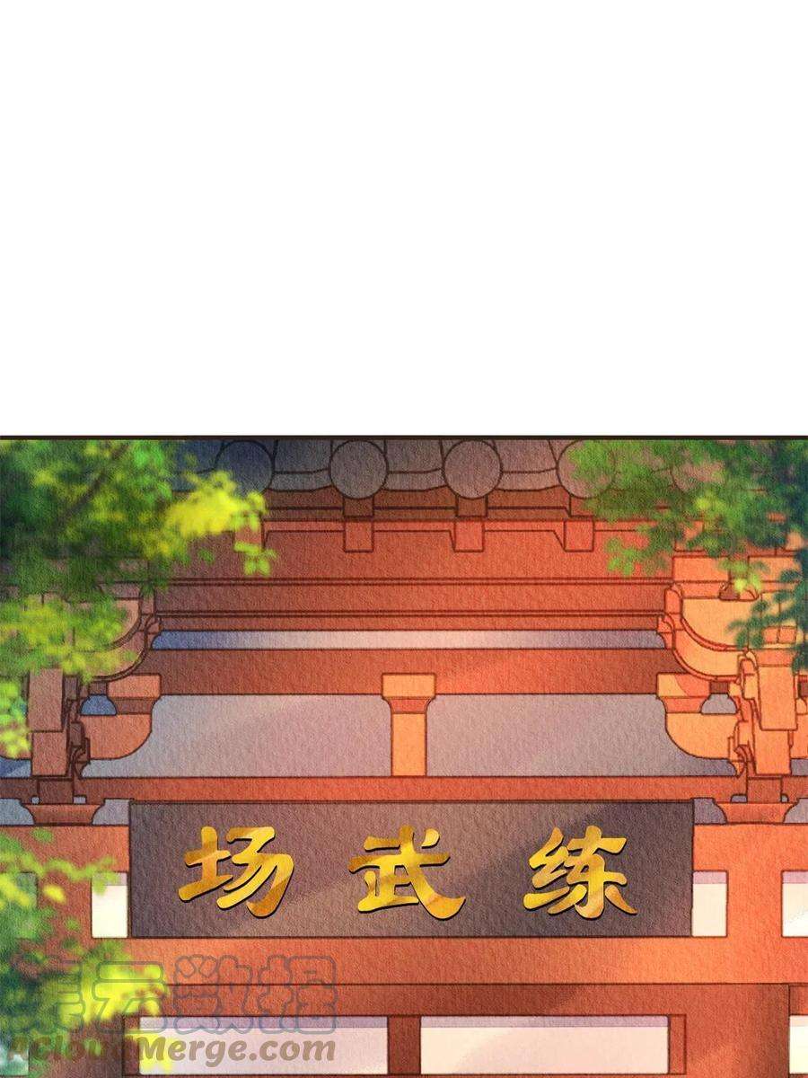 问丹朱063