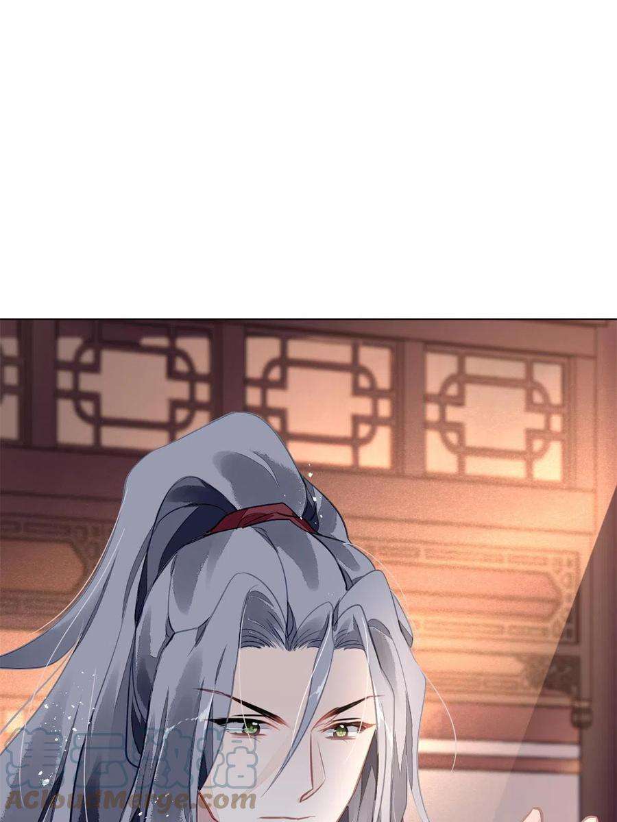 问丹朱063