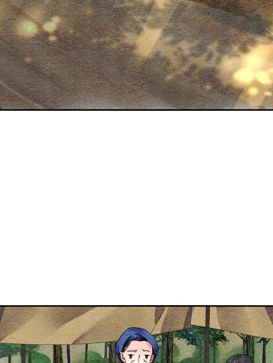 问丹朱064