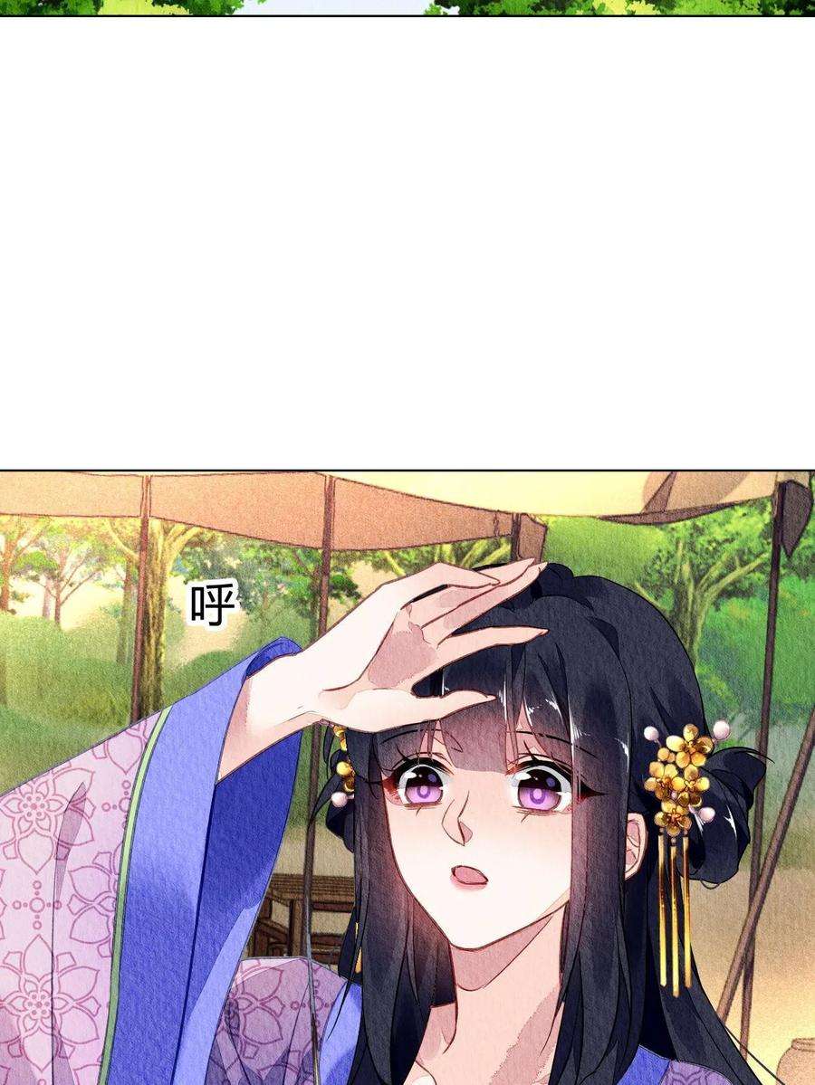 问丹朱064