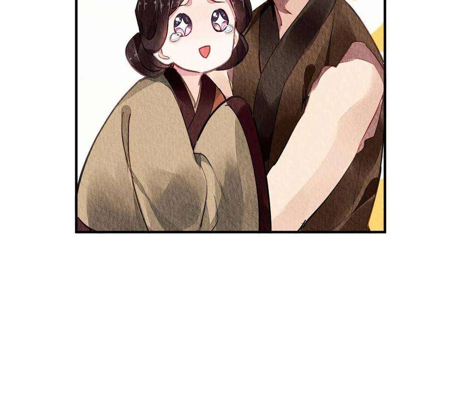 问丹朱065