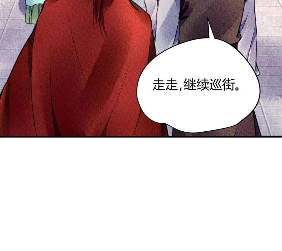 问丹朱065