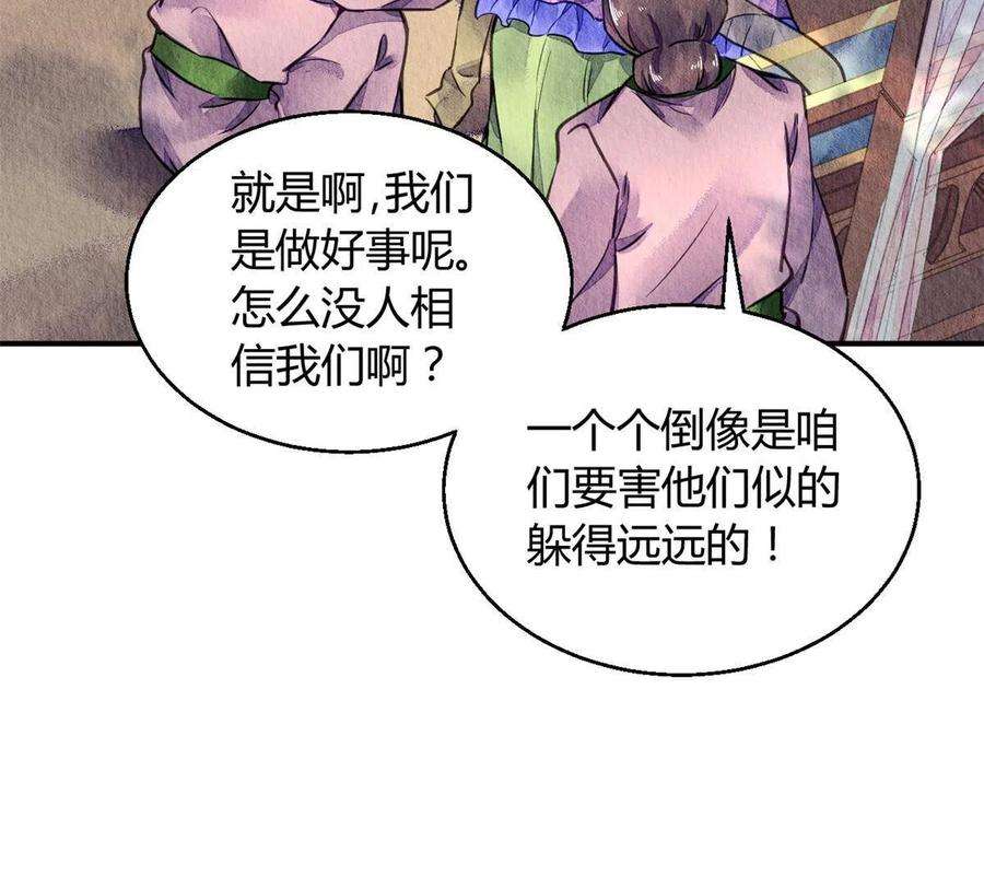 问丹朱065