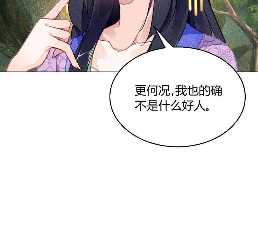 问丹朱065