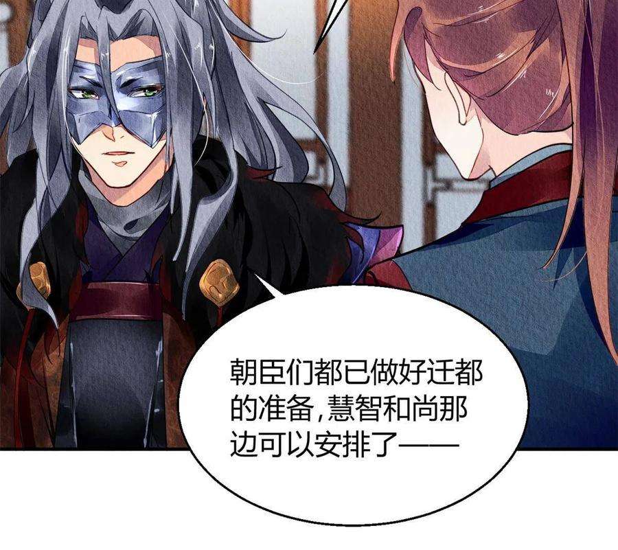 问丹朱066