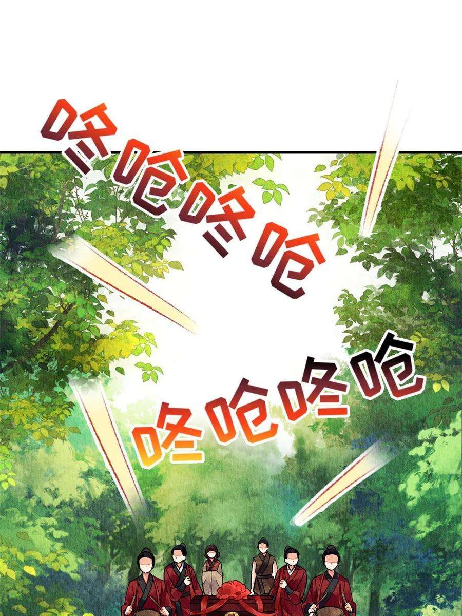 问丹朱067
