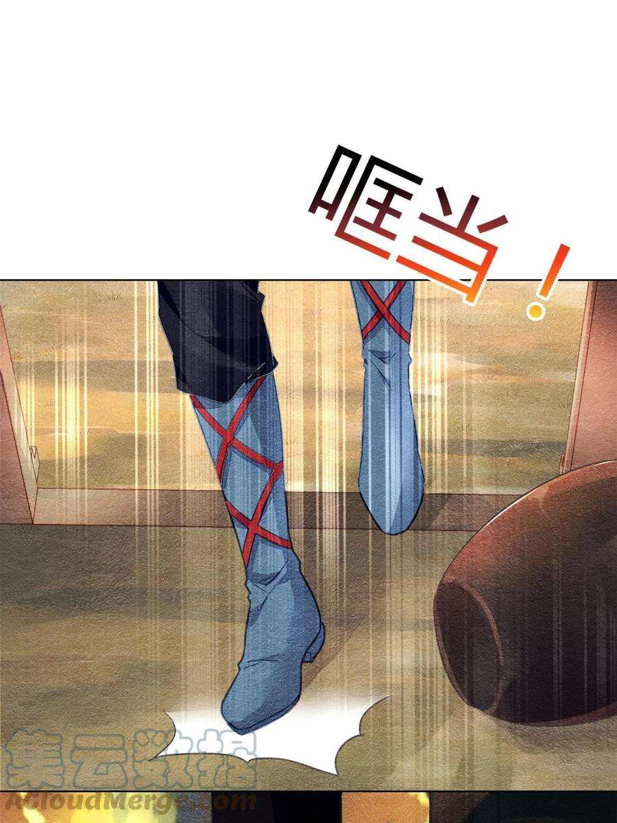 问丹朱067