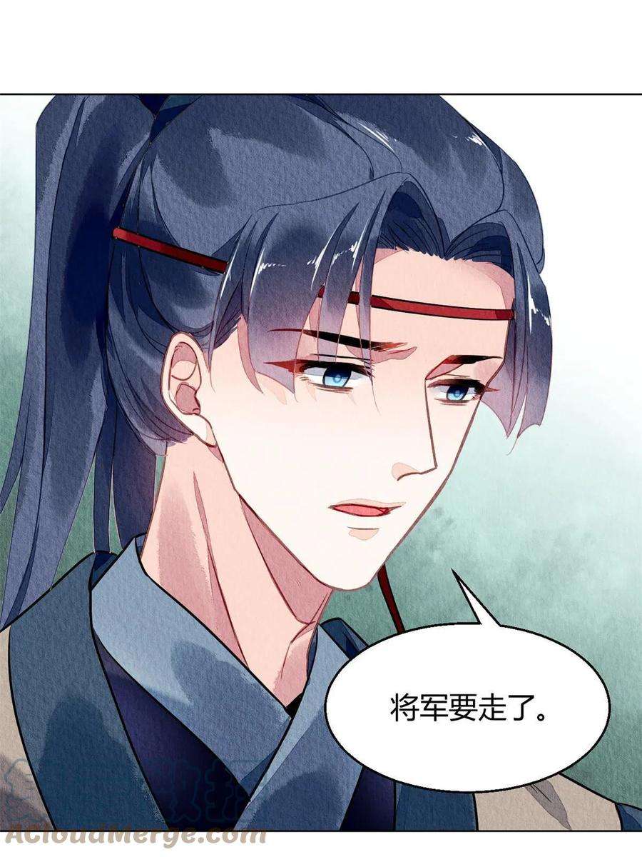 问丹朱068