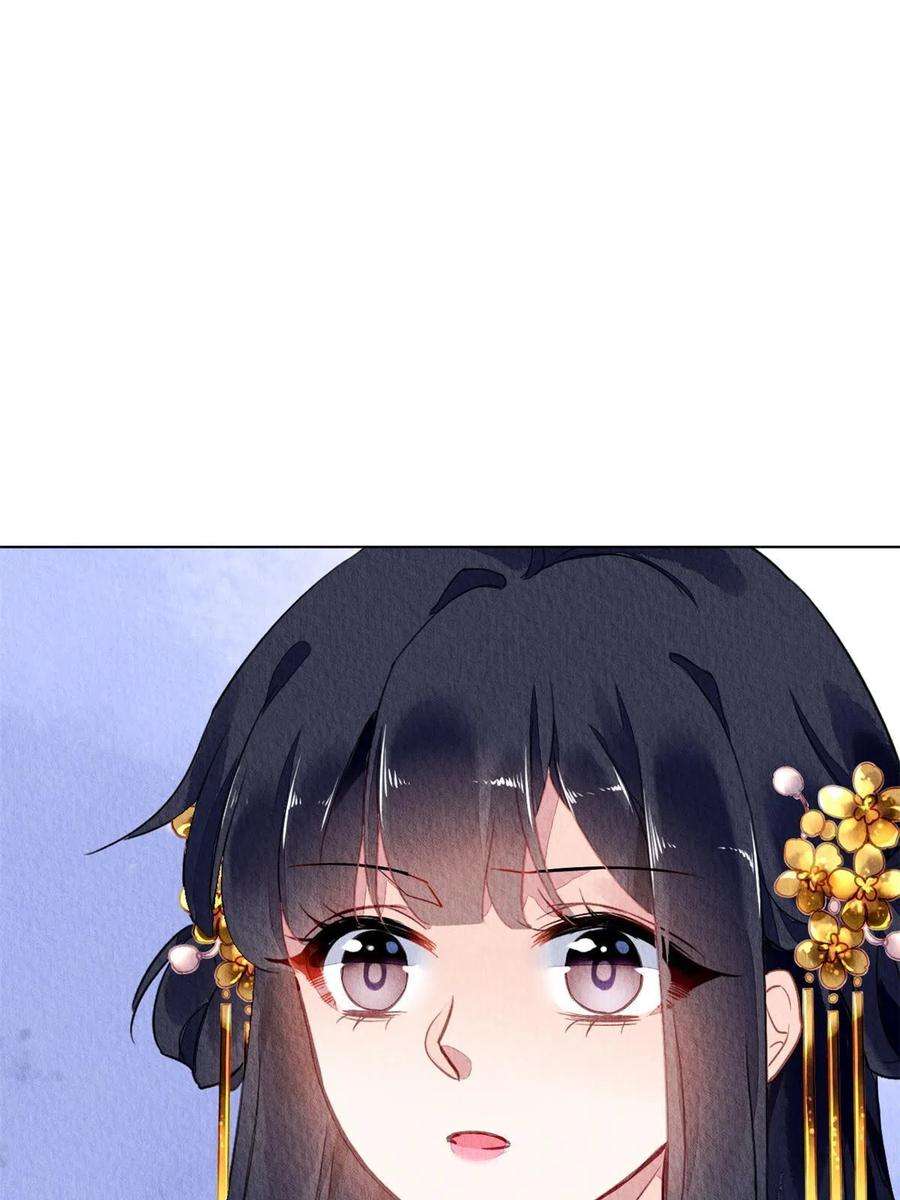 问丹朱068