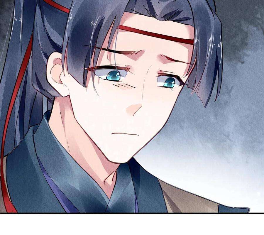 问丹朱068