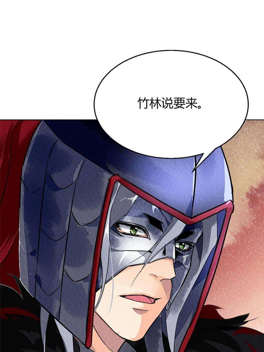 问丹朱068
