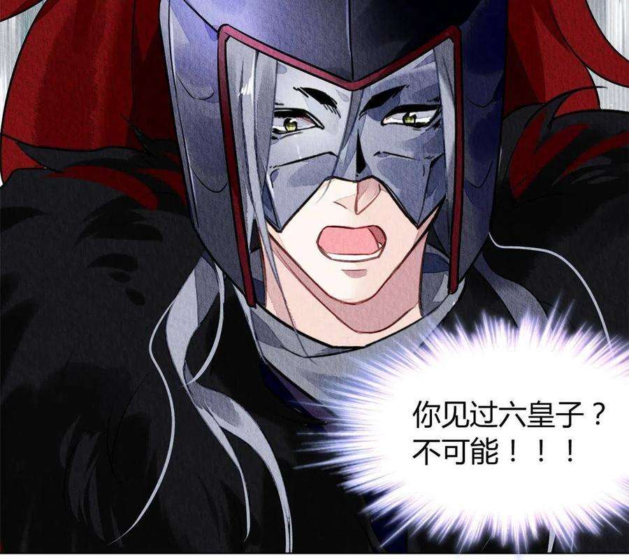 问丹朱069