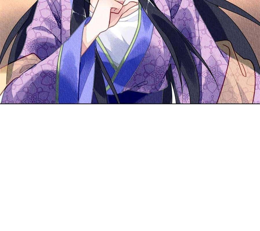 问丹朱069