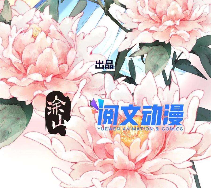 问丹朱070