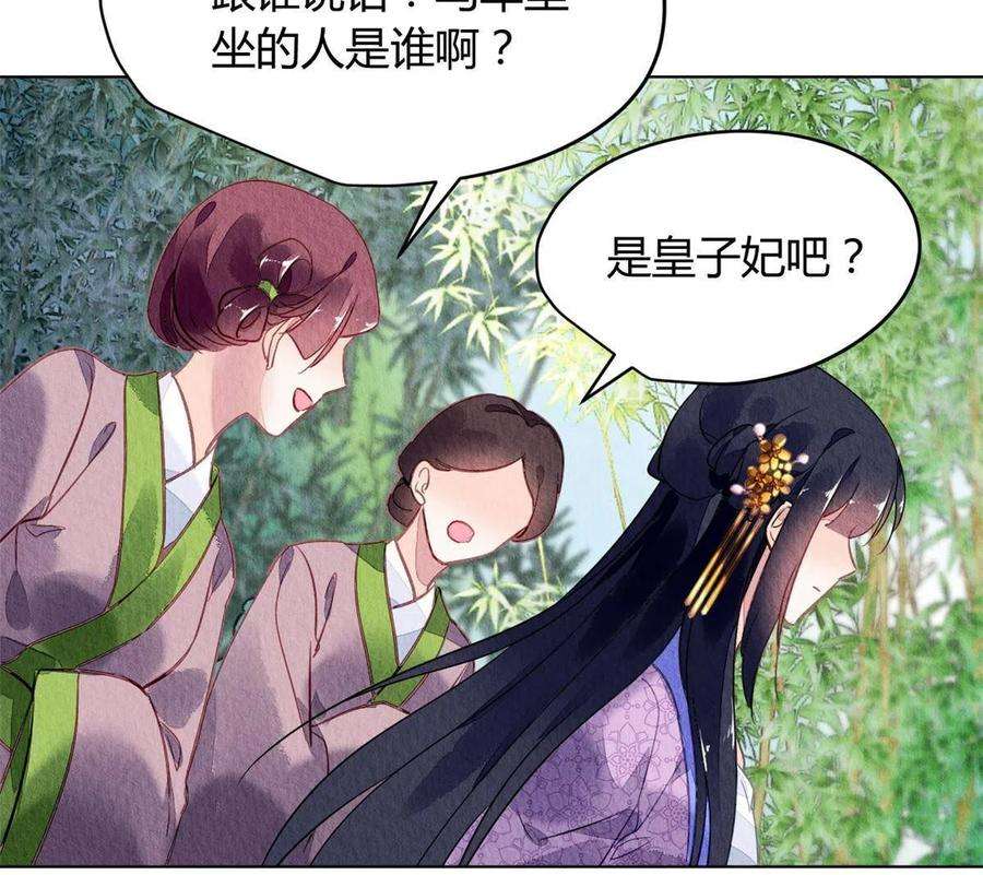 问丹朱070