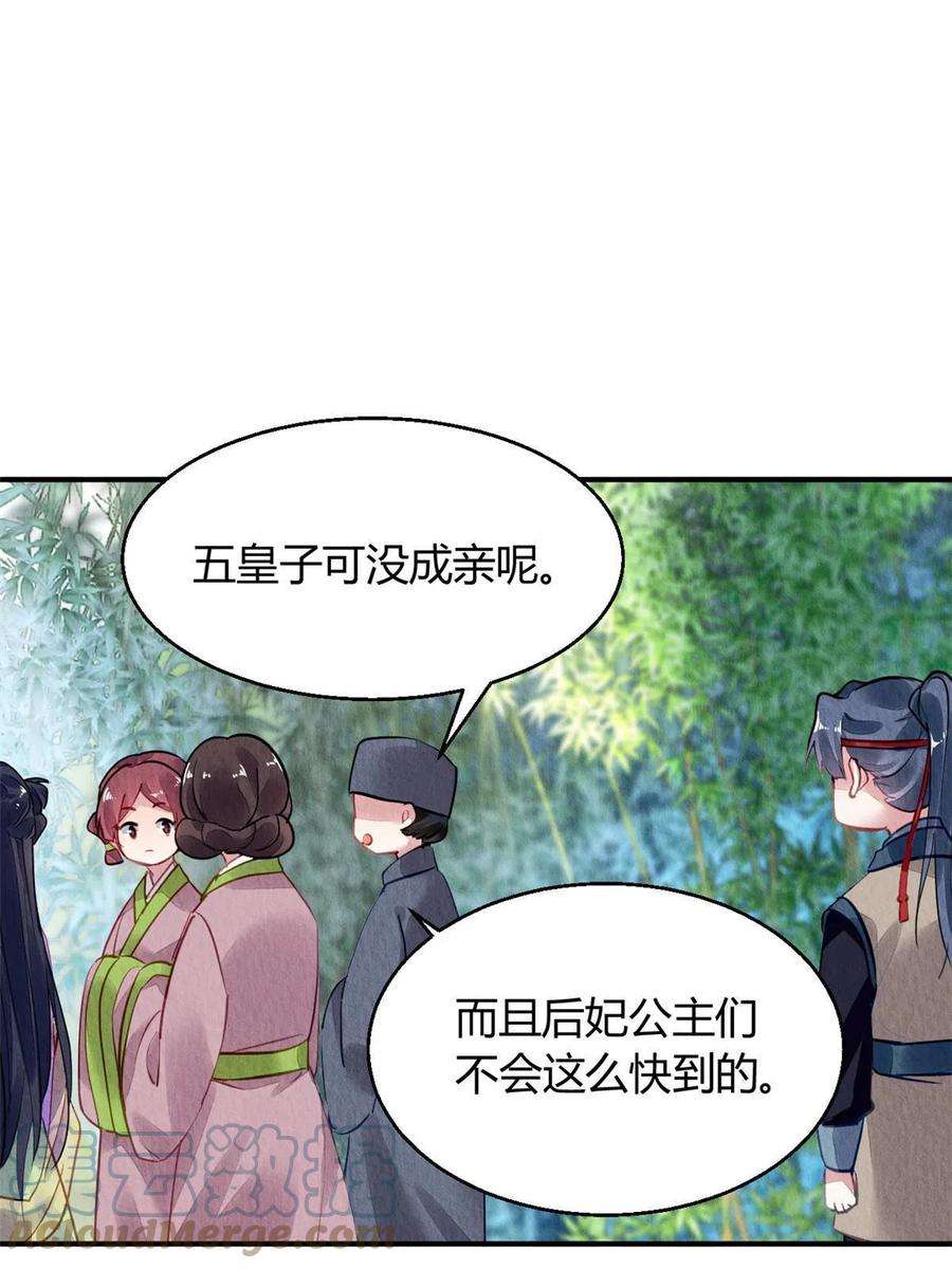 问丹朱070