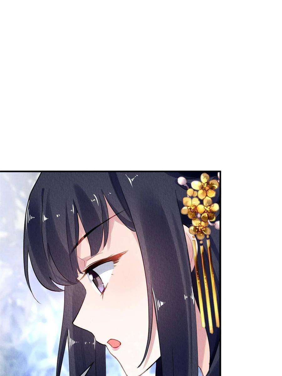 问丹朱070
