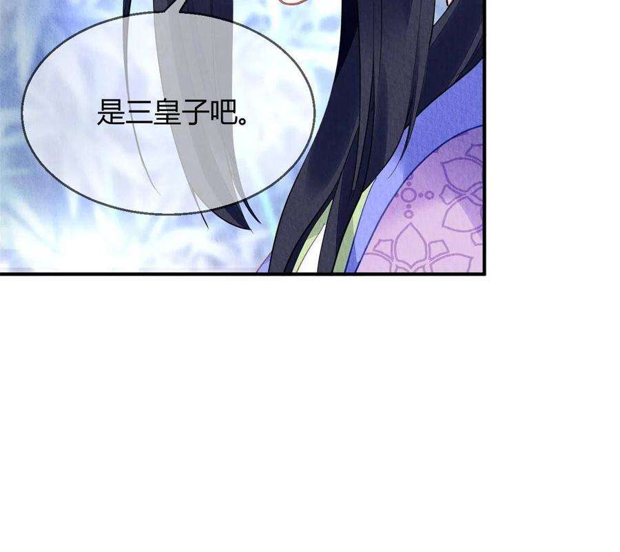 问丹朱070