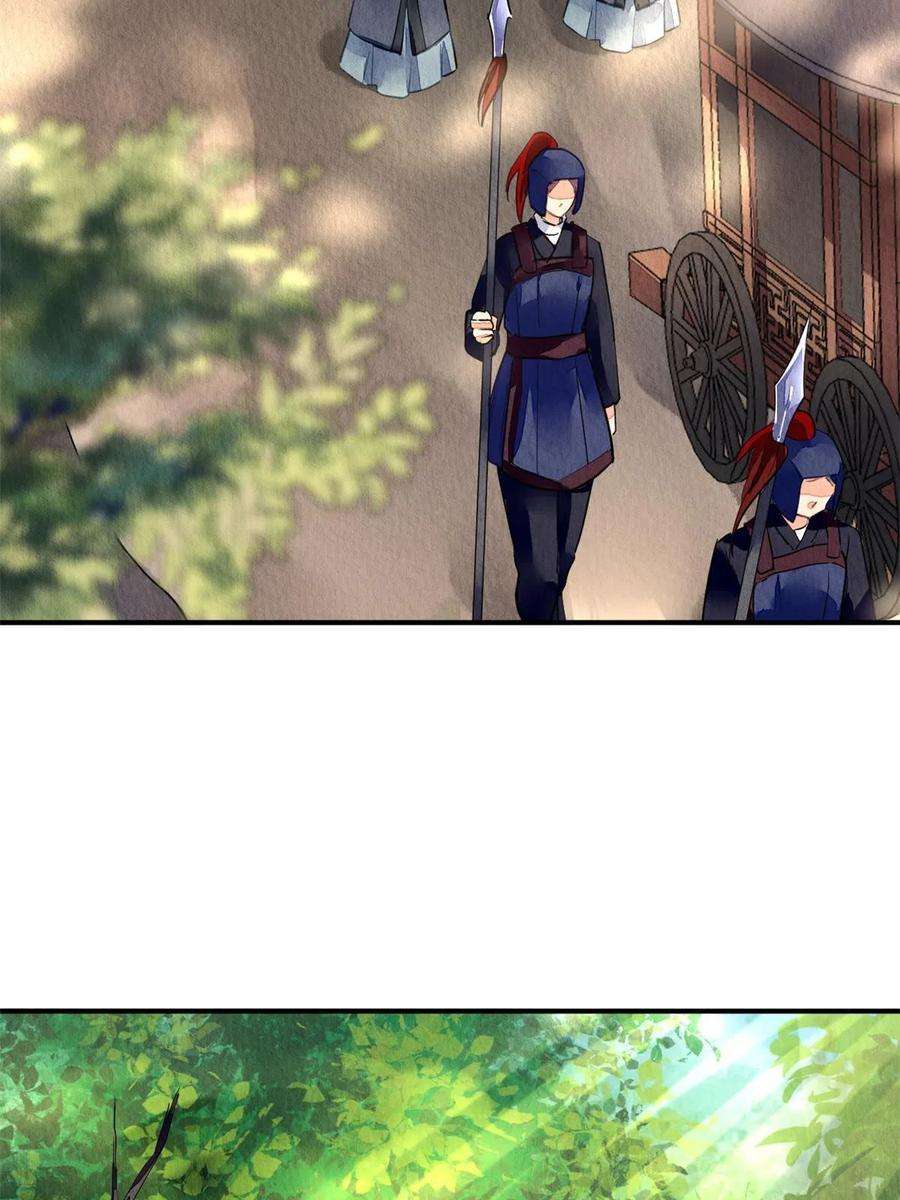 问丹朱070