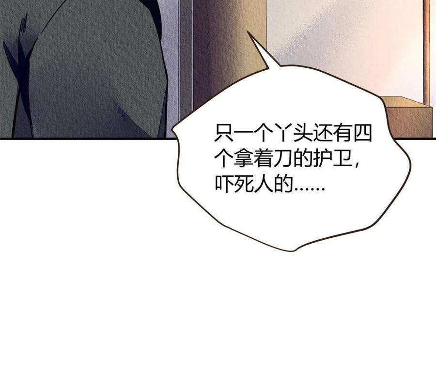 问丹朱070