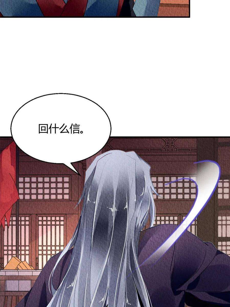 问丹朱073