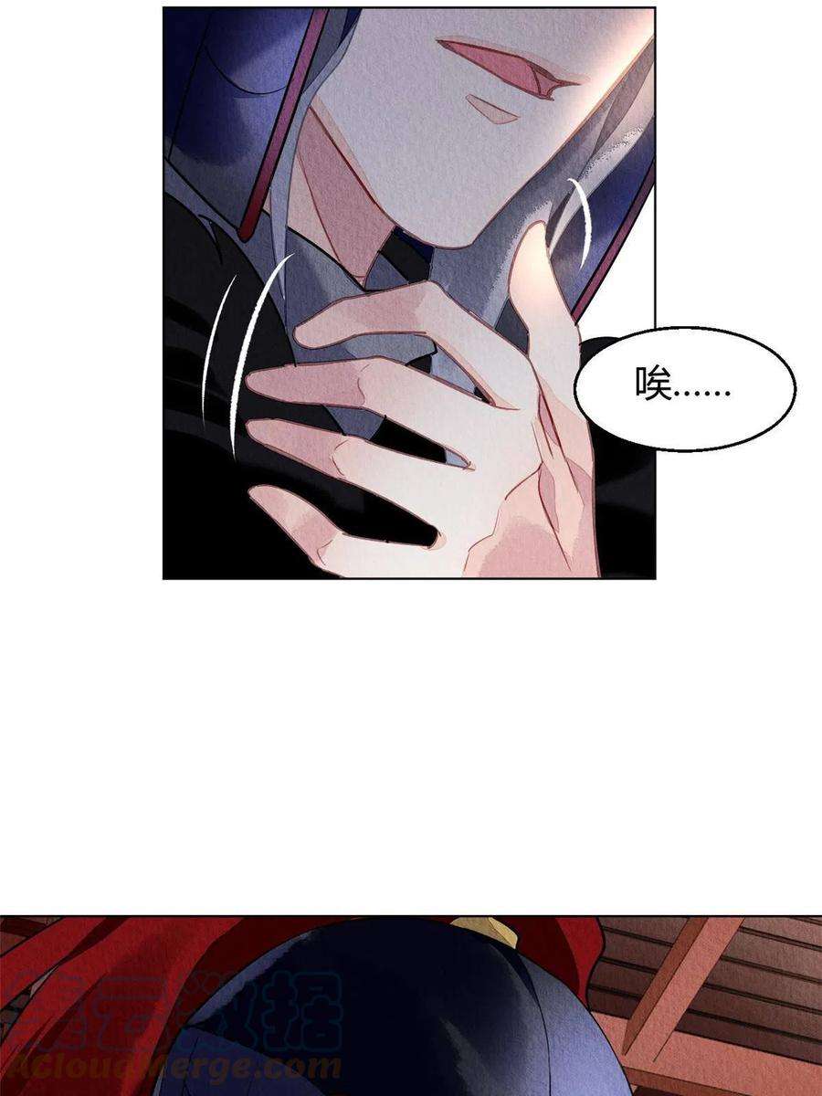 问丹朱073