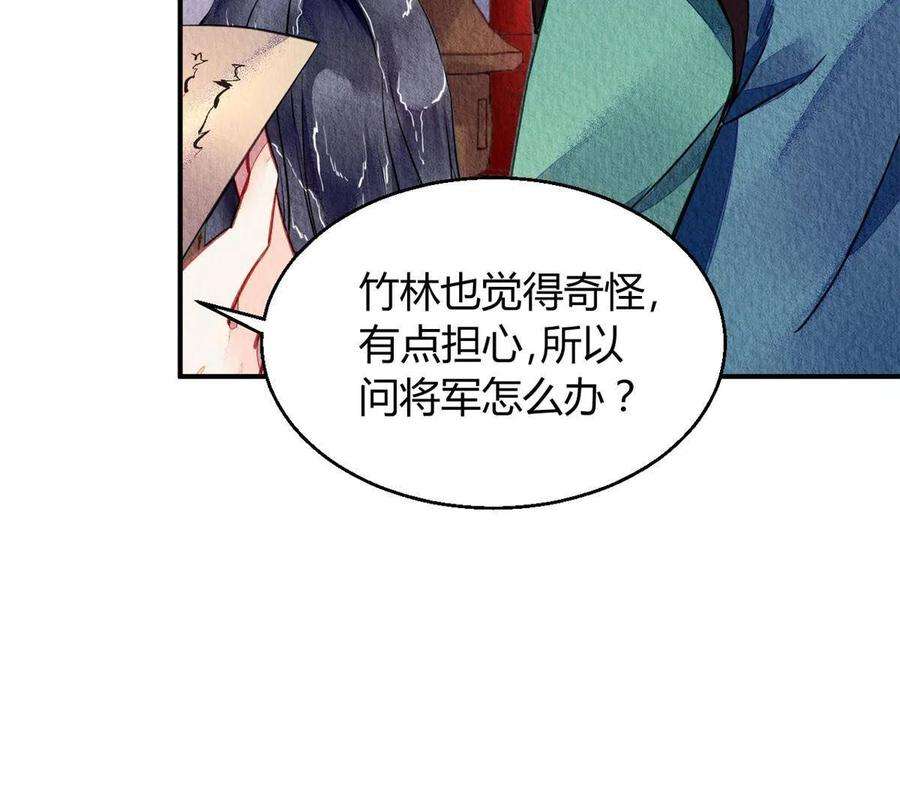 问丹朱073