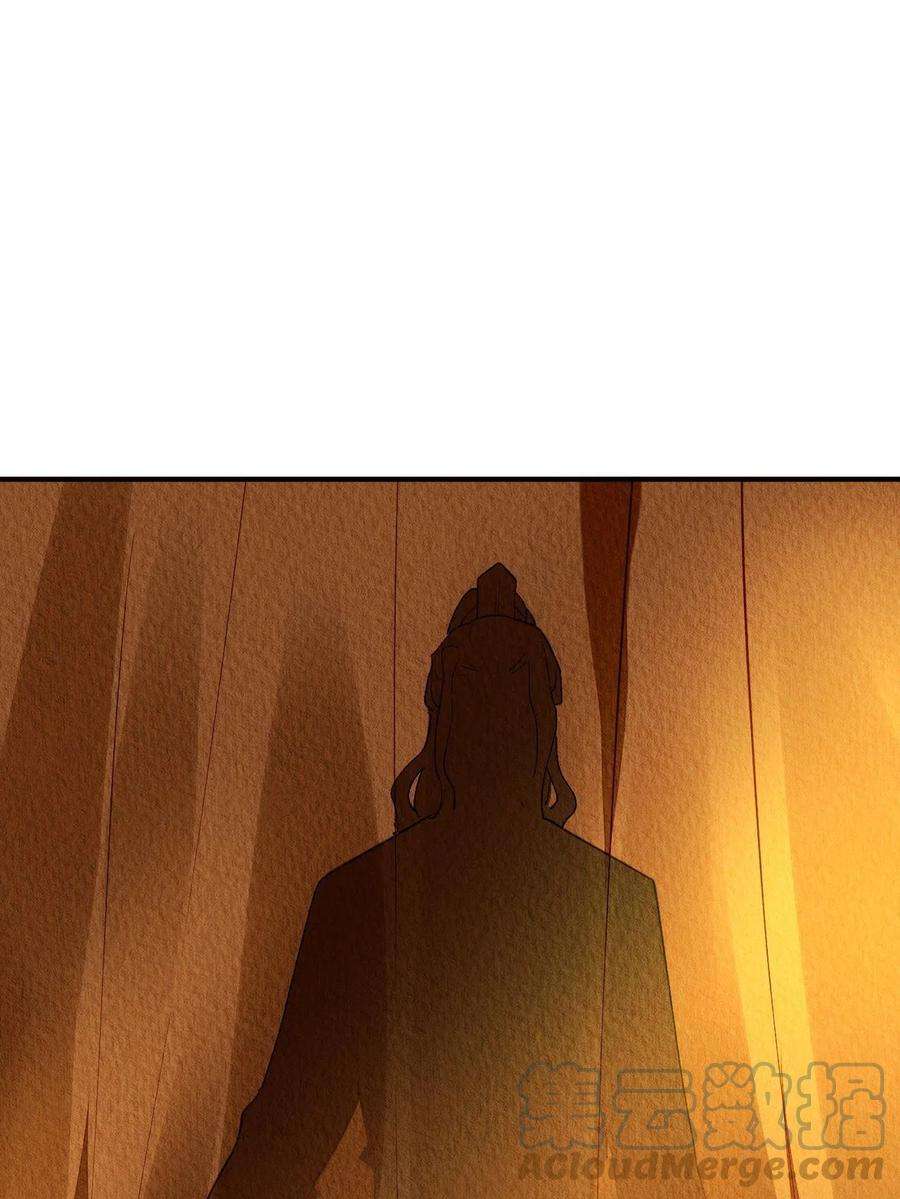 问丹朱074