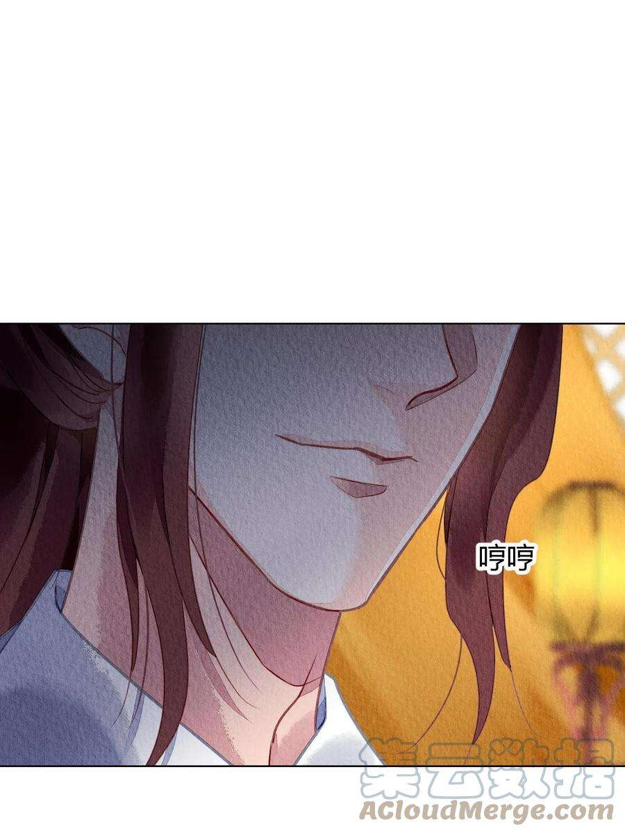 问丹朱074