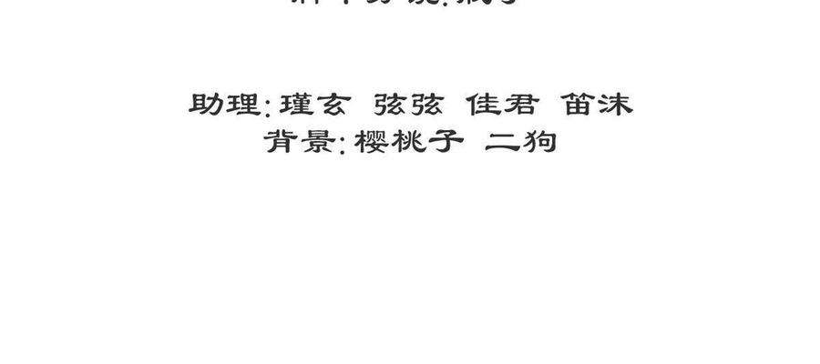 问丹朱075