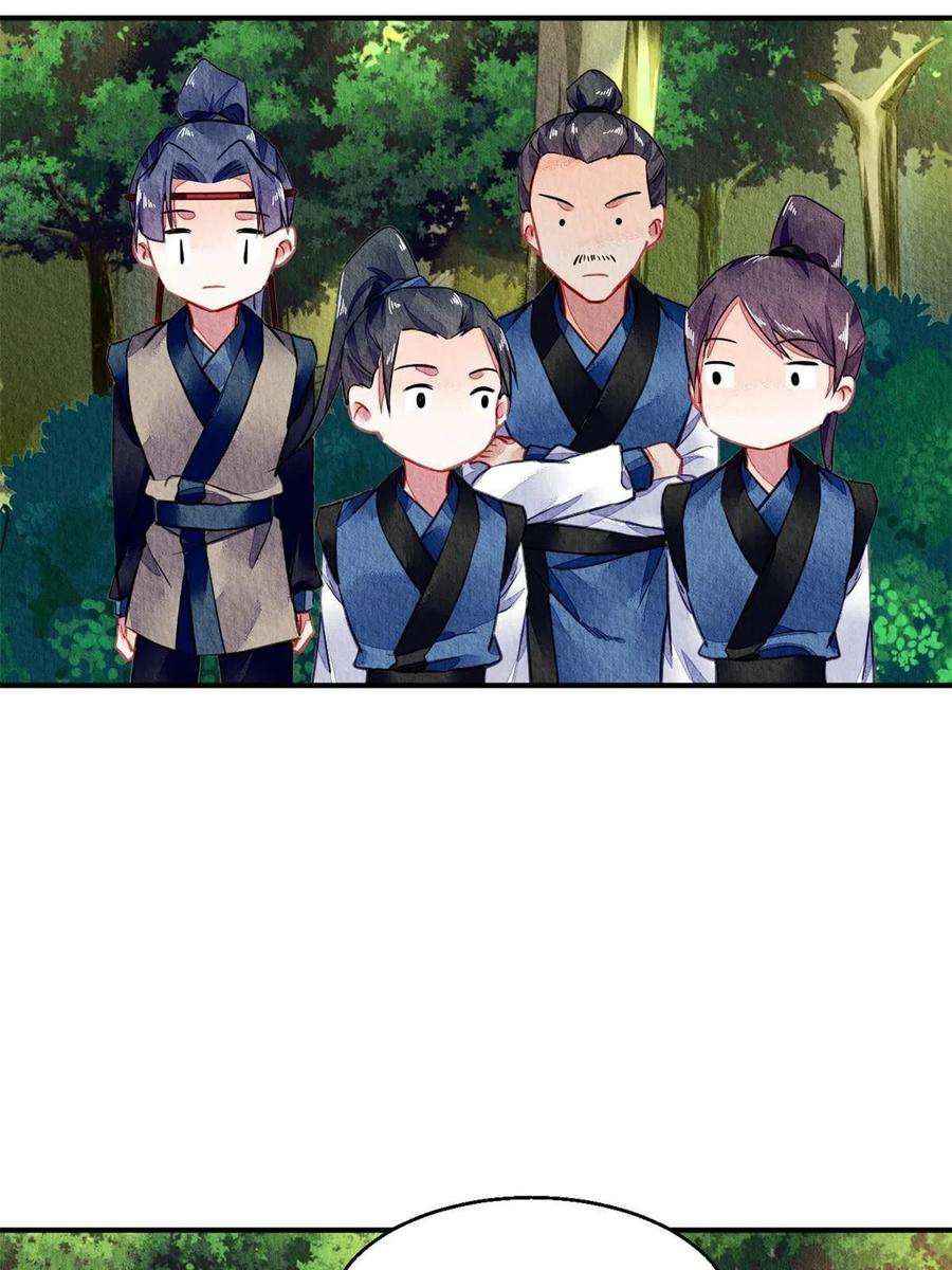 问丹朱076