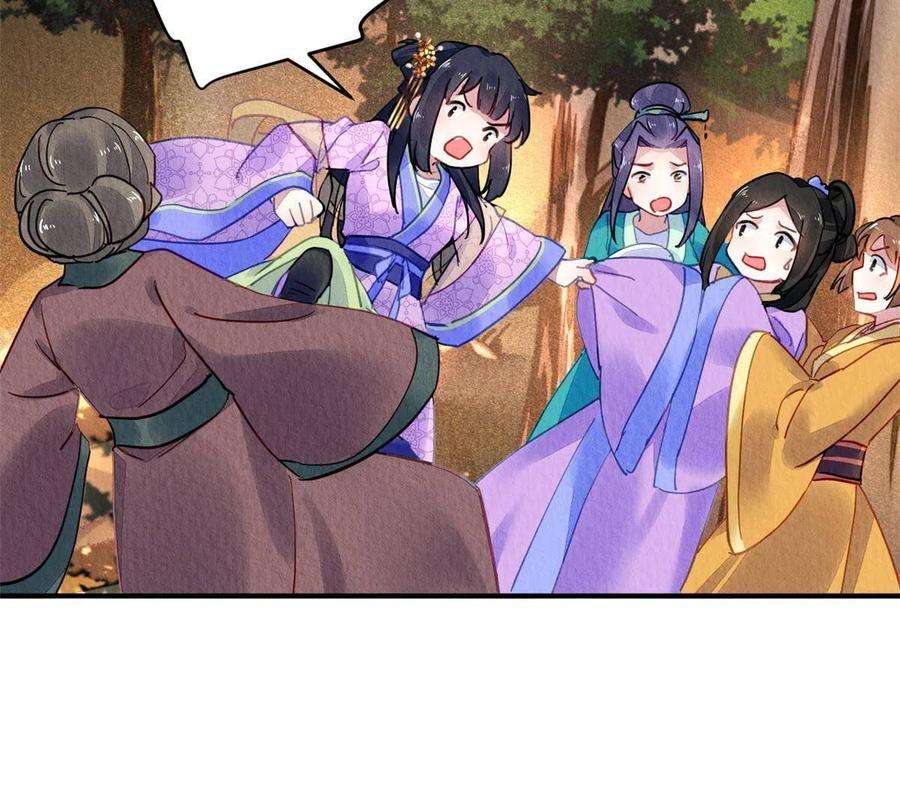 问丹朱077