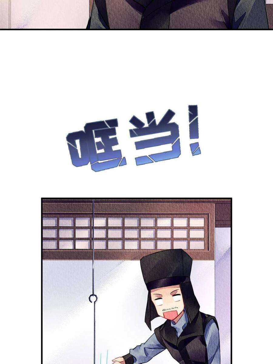 问丹朱077