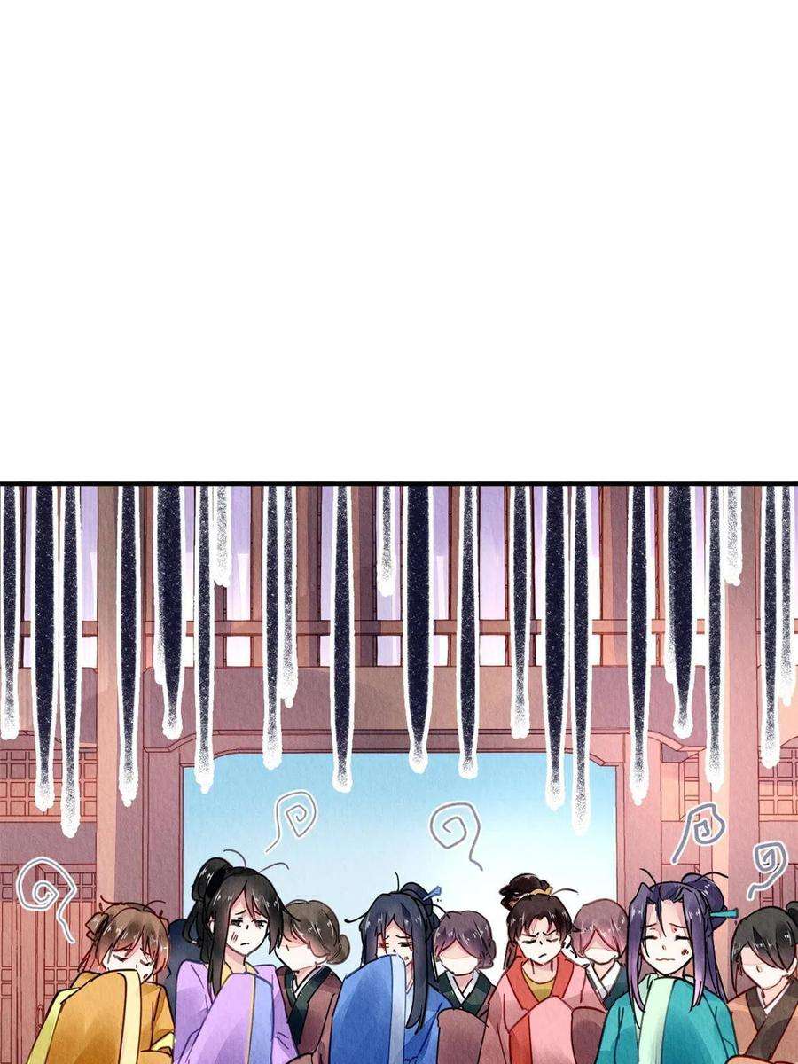 问丹朱077