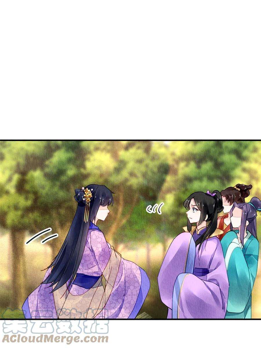 问丹朱077