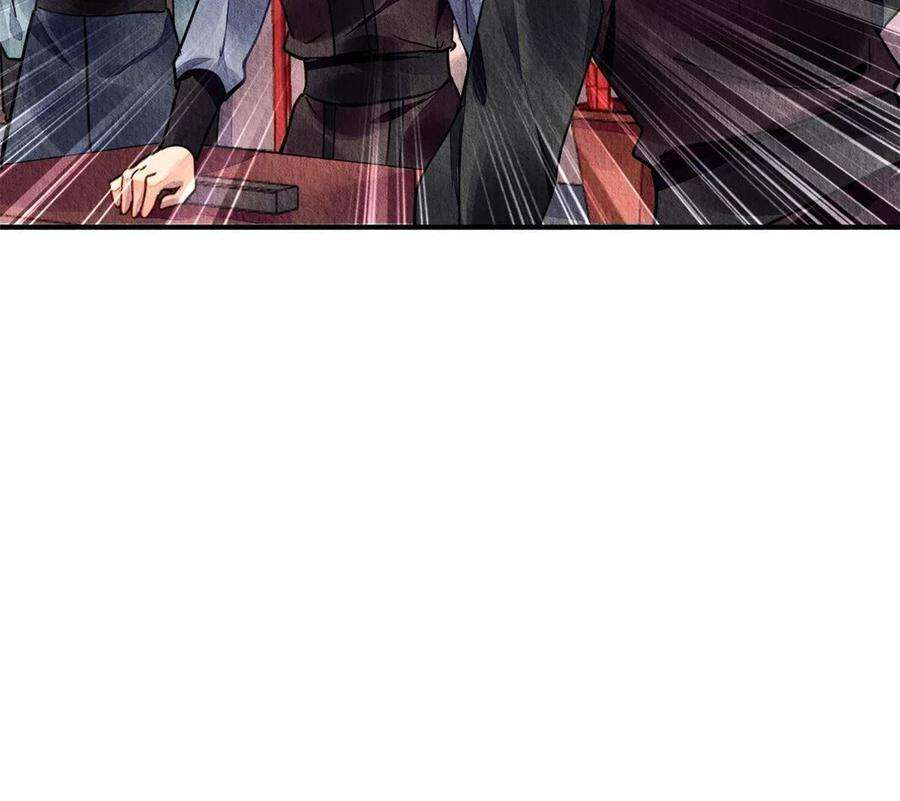 问丹朱078