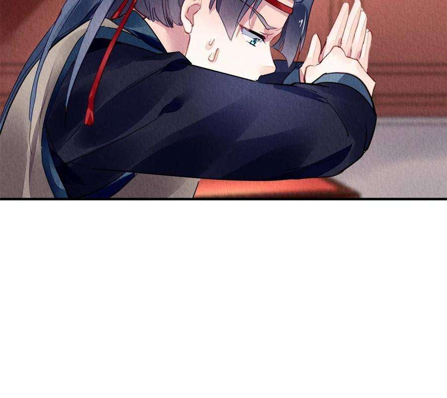 问丹朱079