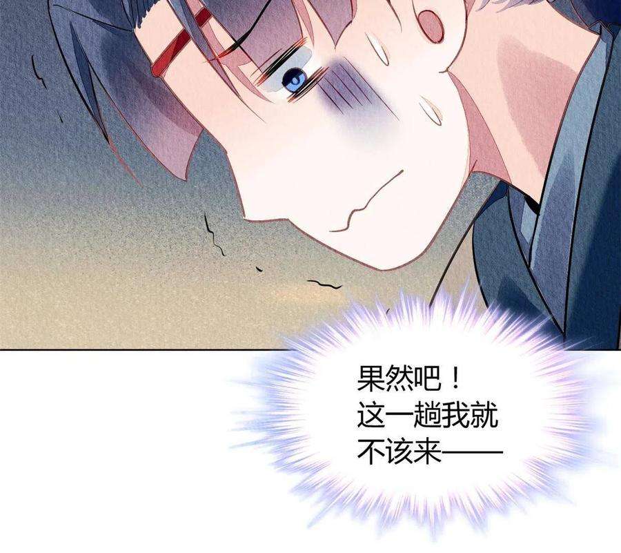 问丹朱079