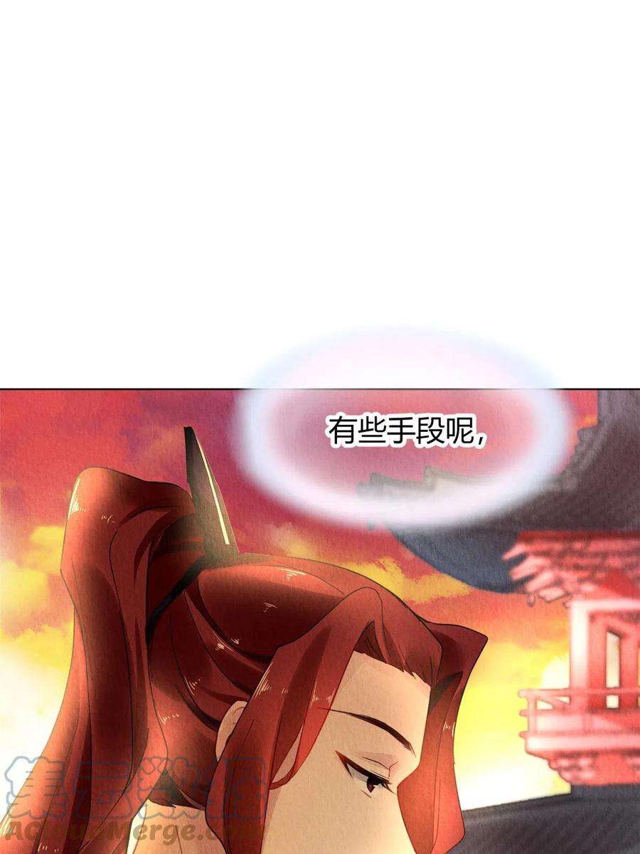 问丹朱079