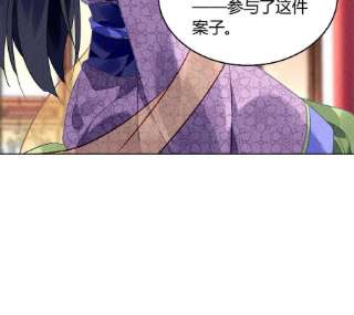 问丹朱081