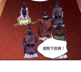 问丹朱081
