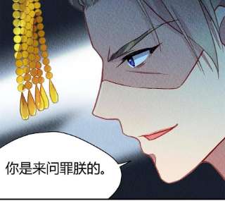 问丹朱081