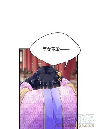 问丹朱081