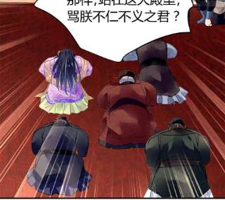 问丹朱081
