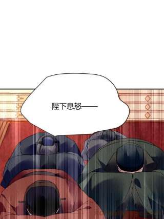 问丹朱081