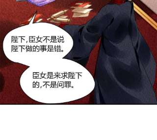 问丹朱081